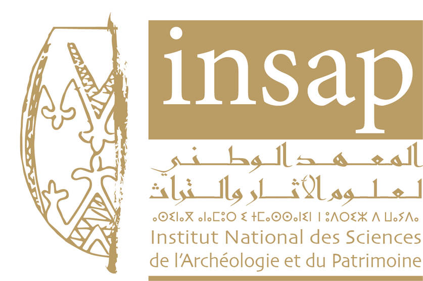 مباراة ولوج السنة الأولى من السلك الأساسي للمعهد الوطني لعلوم الآثار والتراث